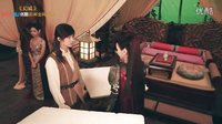 《幻城》独家花絮 片场日记-凡世初见_超清