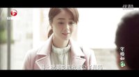 《守婚如玉》蒋雯丽蒋欣打响婚姻保卫战