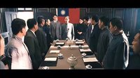第一大总统 国父孙中山 高清预告片70秒版 邱心志 韩庚  9月30日上映