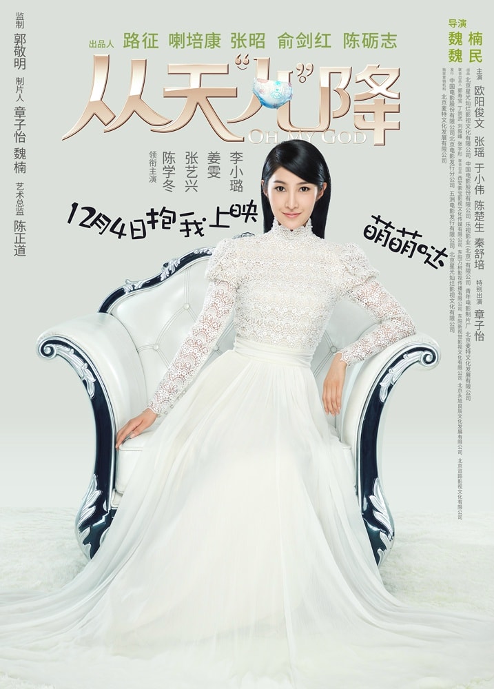 http://www.mshishang.net/pics/default/download/ab19249329fafc0da89a1f1b2719209f.jpg