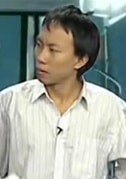 曾国辉
