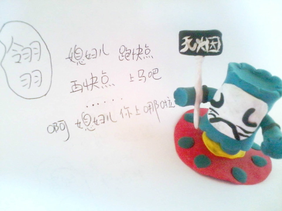 http://www.mshishang.net/pics/default/download/ab68ec9f8b3de764ac343c494c0a58d8.jpg