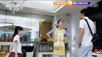 幸福美丽绽放第6-8集  预告【深圳版】