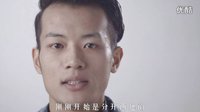 史上最深情告白：咱们结婚吧