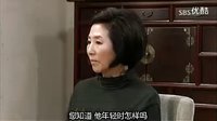 假如明天来临高斗心部分_恩人的教诲