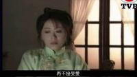 影视歌曲盘点-《状王宋世杰II》插曲mv流浪花赏析