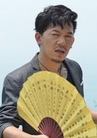 韩斯斯斯