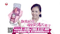 《幸福两部曲》1元1个刘涛包