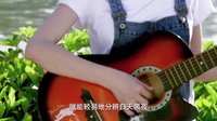 《你是我的眼》邱雪花初次遇见卢晓萌