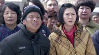 《爹妈满院》号角集齐全乡亲 万山谢罪让酒厂