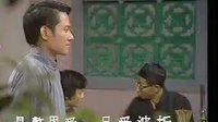 啼笑因缘（1974年）