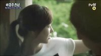 9数少年 英光kiss scene