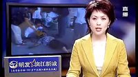 卸货女工莫名被电击伤