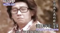 老王同学会25(大结局)
