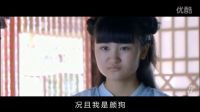 恶搞！花千骨与英雄联盟的生死情