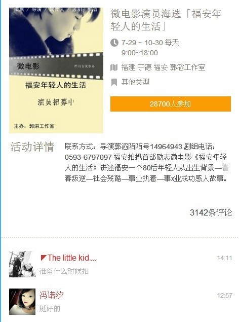 http://www.mshishang.net/pics/default/download/adbf5131e53f38f222bf103b33a0dc72.jpg