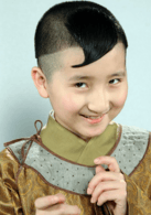 路骁天