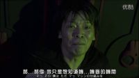 知道真相是要付出代价的
