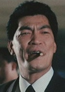 成奎安