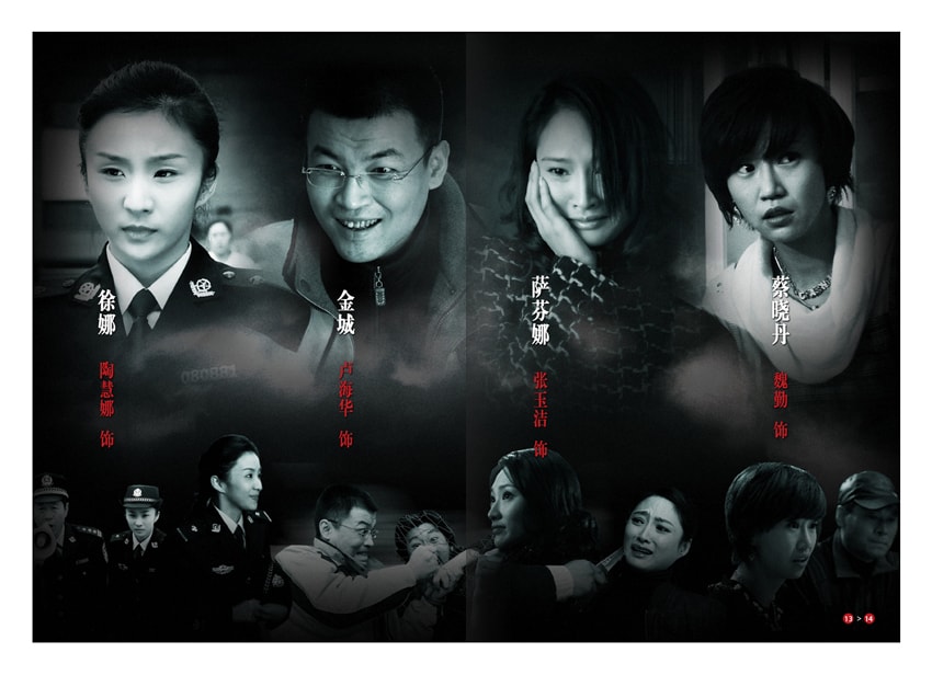 http://www.mshishang.net/pics/default/download/aee6e5034c485835f44d02cf4236f5c3.jpg
