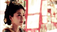 风华绝代·周丽淇版平阳公主
