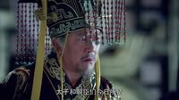 《琅琊榜》53集预告片