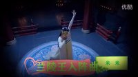 《武媚娘传奇》古装舞蹈之兰陵王入阵曲