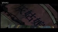 《追凶》重口味预告 刘青云王宝强变态过招