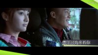 漂洋过海来看你  主  演 朱亚文，王丽坤，叶青，黄柏钧，王彦霖，温碧霞