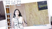 《酸甜苦辣小夫妻》片尾曲