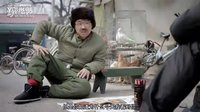 屌丝男士第二季～印堂发黑