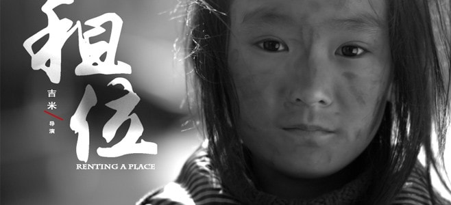 http://www.mshishang.net/pics/default/download/affb374e62d00226478339dded1b0195.jpg