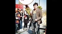 彝语电影笨小孩剧组2015新年礼物