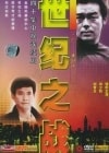 http://www.mshishang.net/pics/default/download/b071d375ee14b38d01b9e5cd8522d655.jpg
