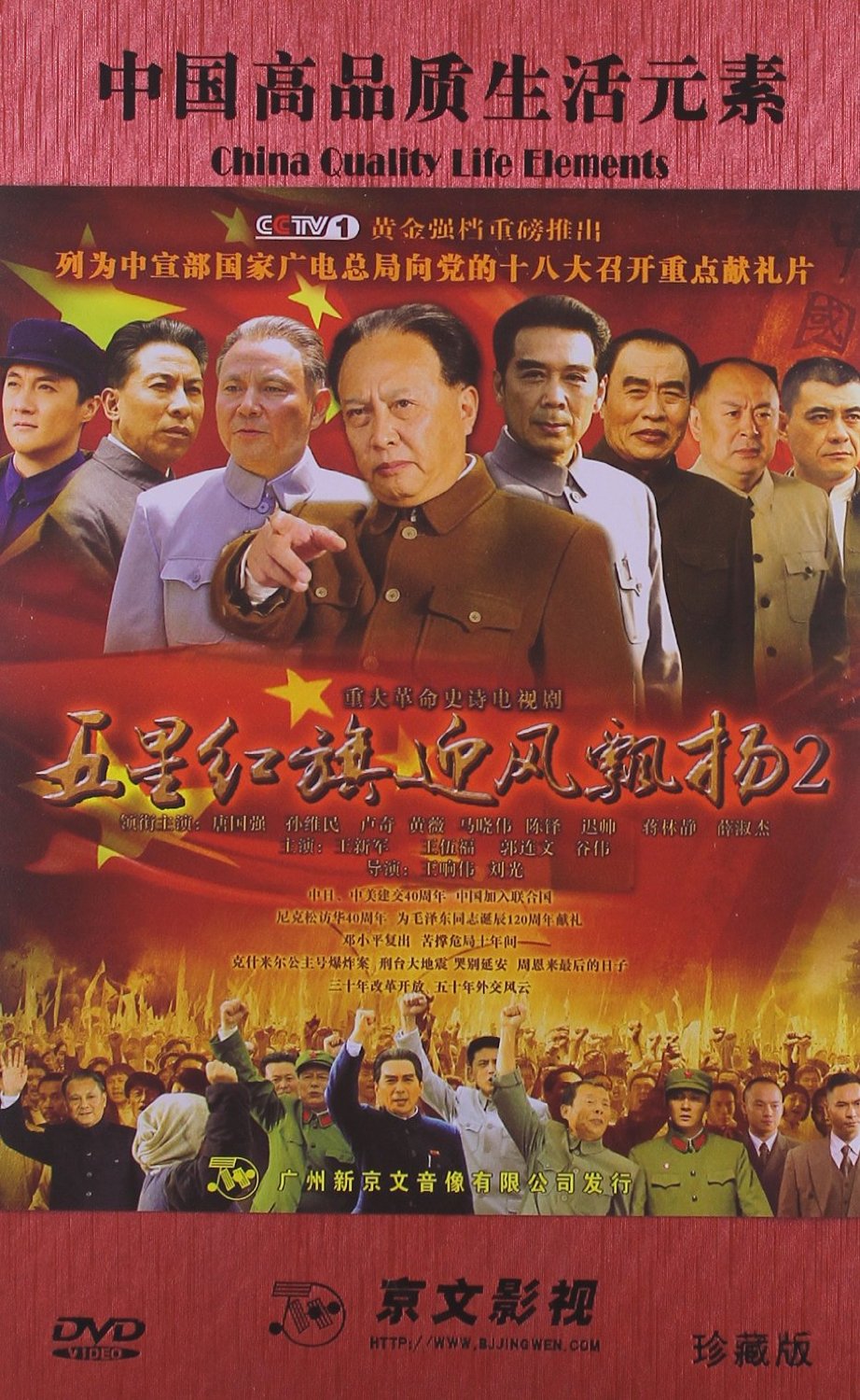 http://www.mshishang.net/pics/default/download/b10761fb7b279240d33089d5ab90a183.jpg