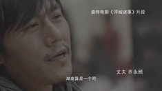 病毒视频