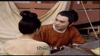 《大明宫词》MV《长相守》——太平与薛绍