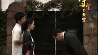 中山电视公共频道 即将播出 守望的天空