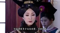大太监粤语20