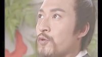 东游记mv---道骨仙风