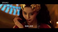 苏☆妲己----最美版