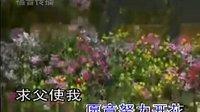 359 生活如光歌