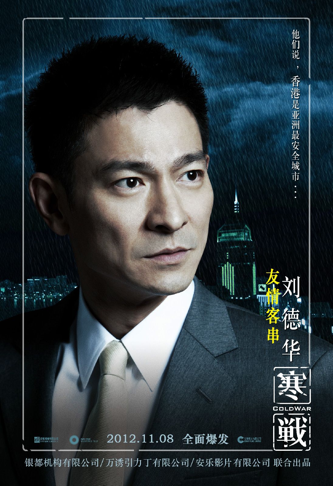 http://www.mshishang.net/pics/default/download/b32bfab7fc4f6a061189a22b7db306bb.jpg