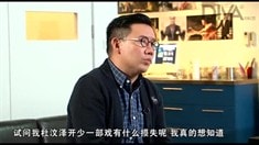 幕后花絮之杜汶泽对选Joey的见解