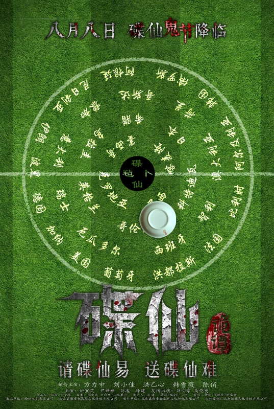http://www.mshishang.net/pics/default/download/b3613bc0aa122965a10fe6e8a917fdaa.jpg