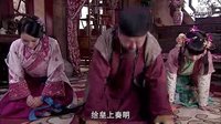 江南四大才子 17