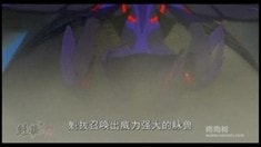 开场片段