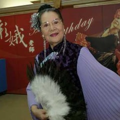 李彩娥 