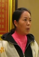 冉忠芬