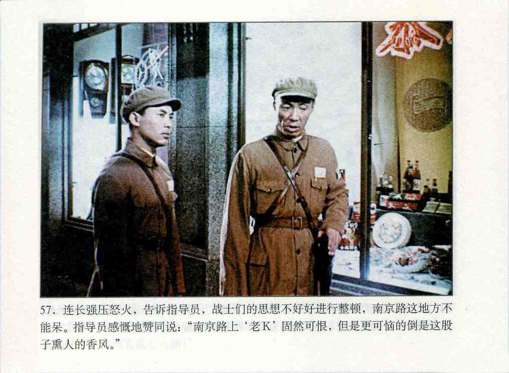 http://www.mshishang.net/pics/default/download/b43db18ca04c16f9ff4e38fea67bd7b7.jpg